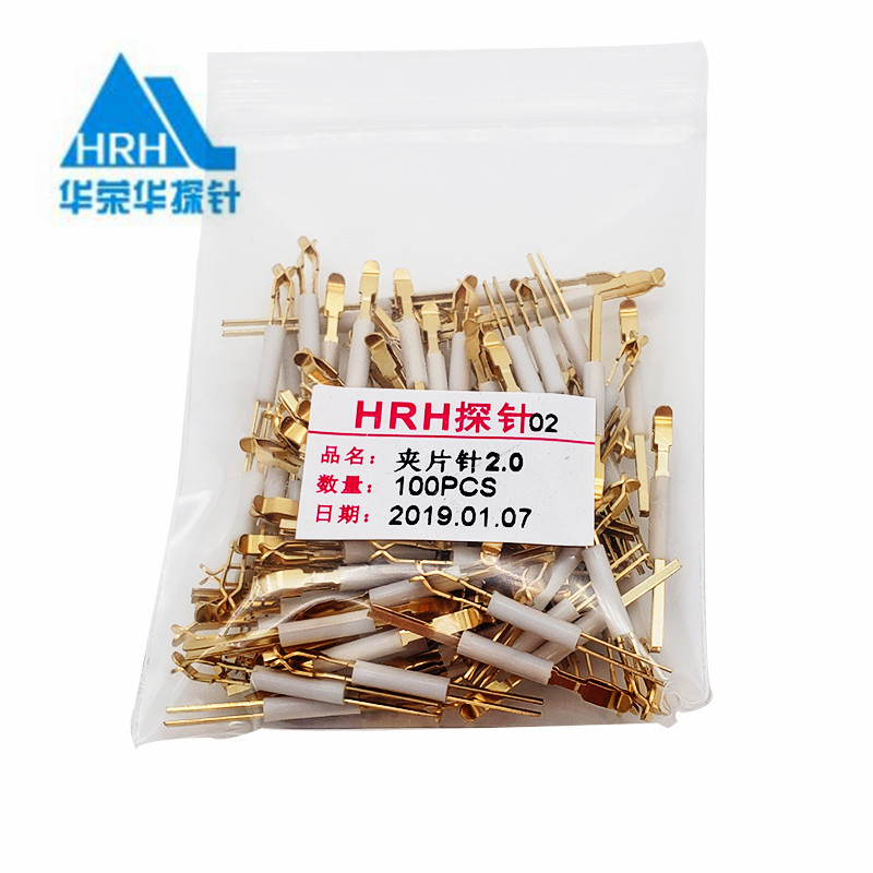 夾片探針可過多大電流？