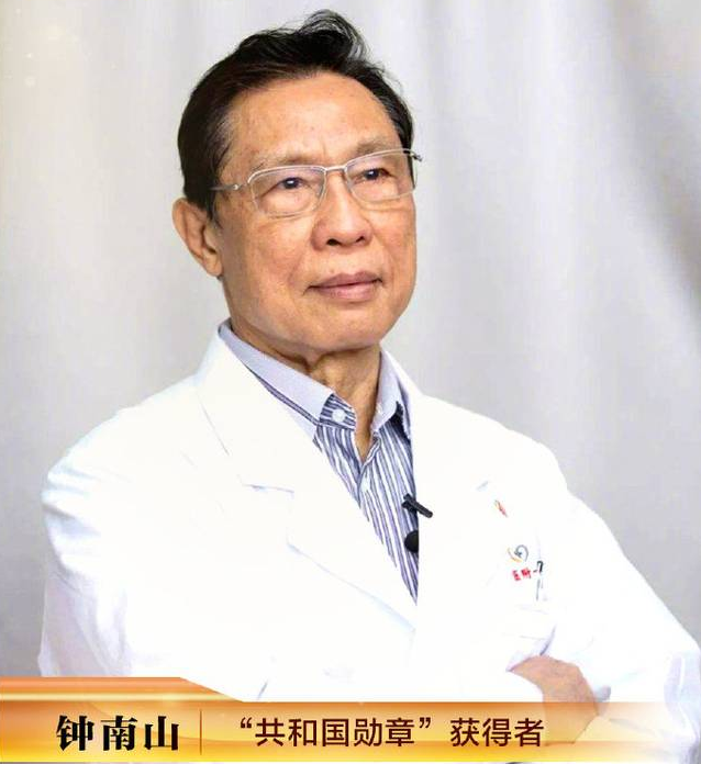 幸得有你，山河無恙！向每一位戰(zhàn)疫者致敬！
