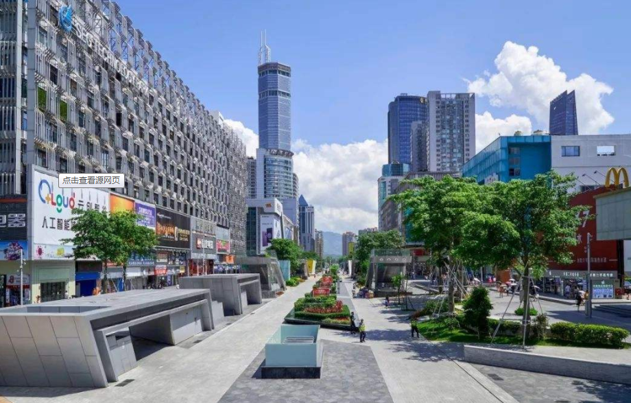深圳40年，乘風破浪，砥礪前行！