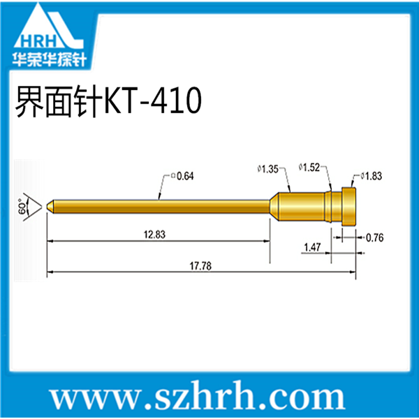 界面探針，華榮華測(cè)試探針廠(chǎng)家