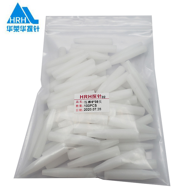 壓棒，治具配件，測(cè)試架配件