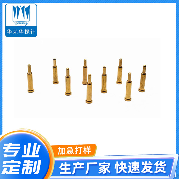 電流探針2.0*8.0、9.0、10.0