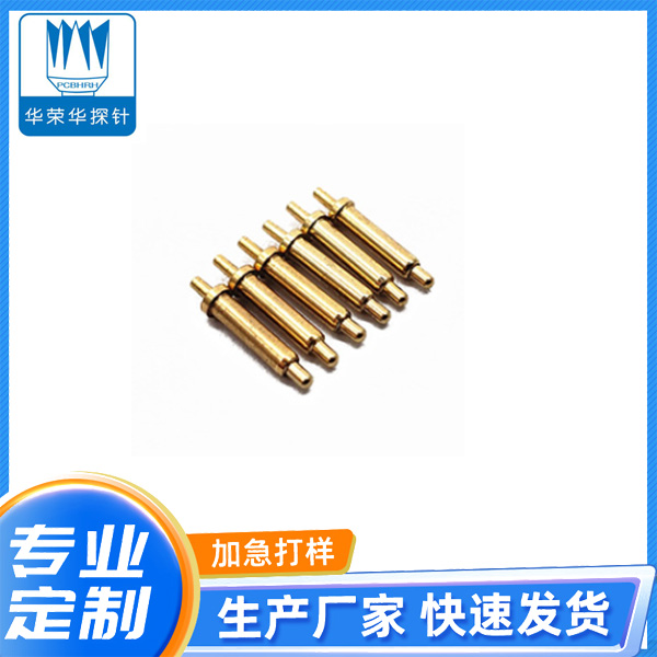 電流探針2.0*8.0、9.0、10.0